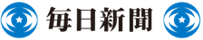 Mainichi
